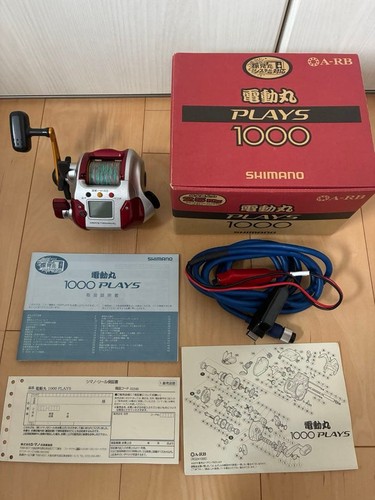 Mulinello elettrico shimano - mulinello,