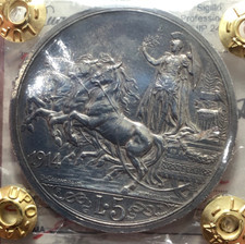 5 LIRE QUADRIGA BRIOSA 1914
