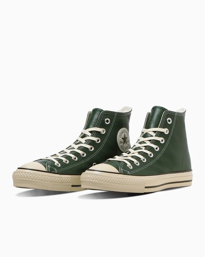 Converse leather all - all, star