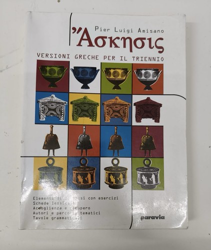 Askesis versioni greche per - versioni,