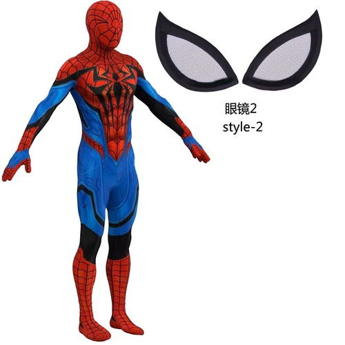 Nuovo rivals spiderman tuta - spiderman,