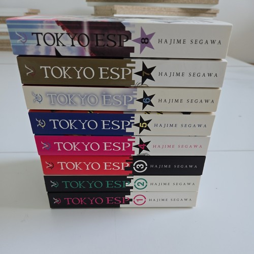 Tokyo esp volumi - tokyo,