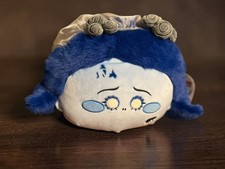 Peluche jazwares atamas - atamas, by