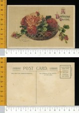 V2455] CATHERINE KLEIN - CESTO CON FIORI ROSE - PERLINE ATTACCATE