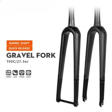 Forcella rigida bici da strada