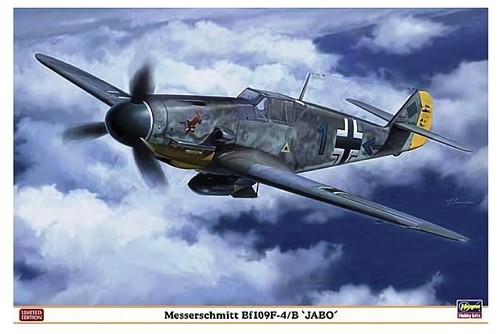 Hasegawa messerschmitt - hasegawa,