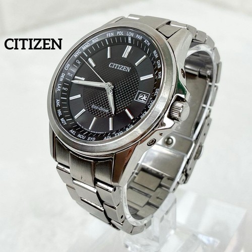 Orologio solare radio citizen - orologio,
