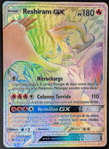 Reshiram sl7 5 majesté - gx, sl7.5:majesté