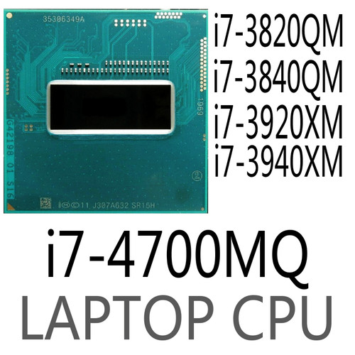 Processore cpu intel - cpu, xeon