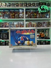 Unifive SG-01 - Serie Time