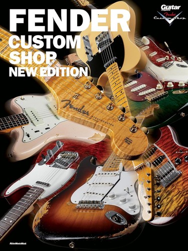 Fender custom shop - shop, -nuova