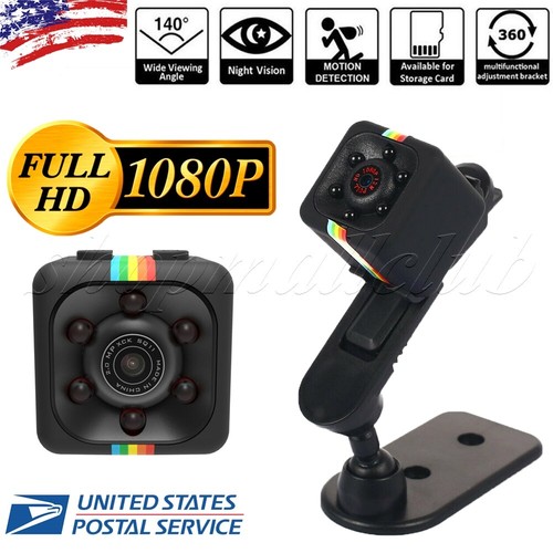 Telecamera dvr 2023 - dvr,