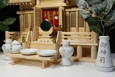 Beautiful  Tono Cypress Raised