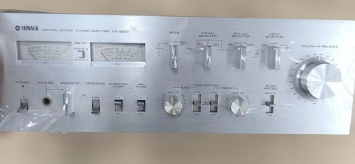 Yamaha 2000 integrated - yamaha,