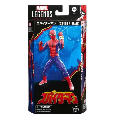 Marvel legends series 60th - marvel,