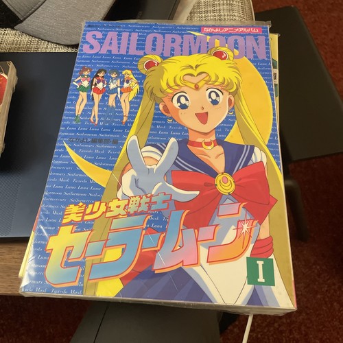 Album sailor moon - album, nakayoshi