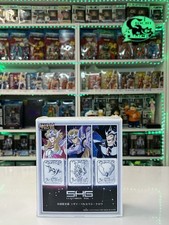 Saint Seiya Box Set Pandora Box SHG Clothbox Vol. 1 Silver Saint