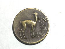 1970 Peru 1 Sol de Oro Coin