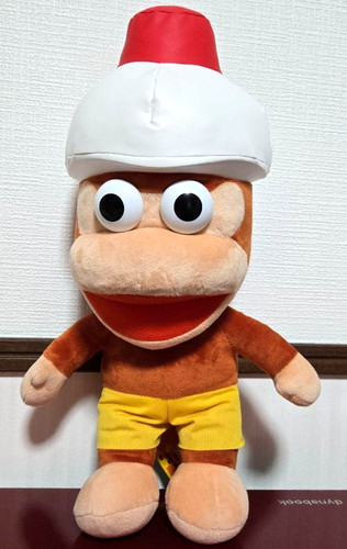 Ape escape big - ape,