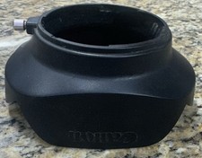 Canon 72mm Petal Hood