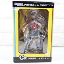 Rara figurina persona - rara, amagi