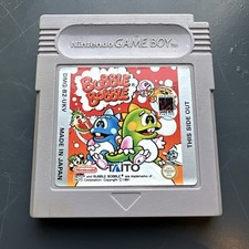 Bubble Bobble (Nintendo Game
