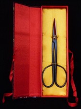 Strumento per bonsai Giappone