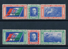 Italia Regno 1933 Trittici P