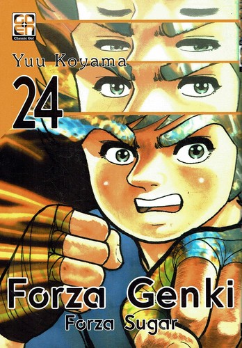 Forza genki - (, sugar