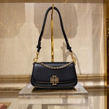 Borsa a tracolla convertibile