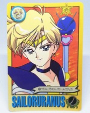 198 Sailor Uranus Sailor Moon