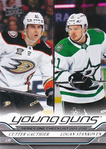 2024 upper deck - upper, guns