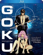 Goku midnight eye ova anime - midnight, on