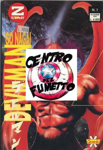 Manga horror devilman - (s32),