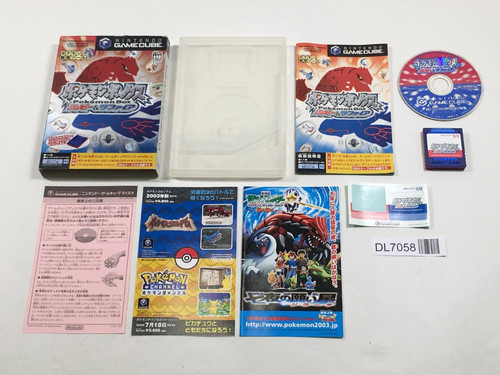 Pokemon box rubino - pokemon,