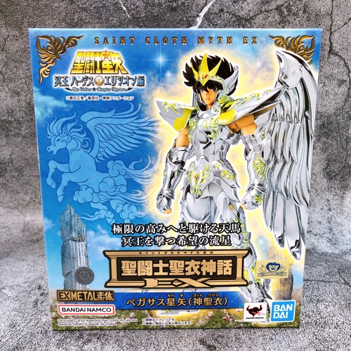 Saint seiya pegasus - saint,