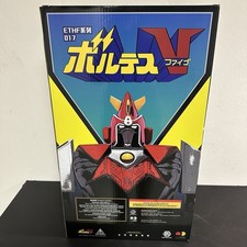 BU Toys Vultus 5 Jumbo