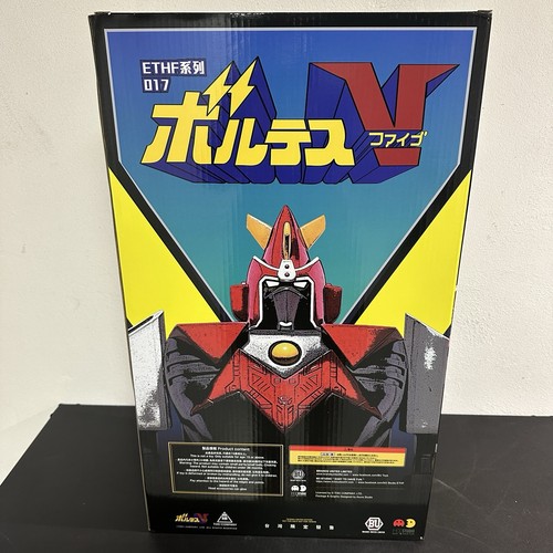 Toys vultus jumbo - bu, 5