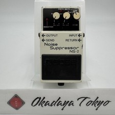 Pedale per chitarra BOSS Noise