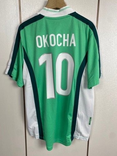 Nigeria maglia home shirt - nigeria,