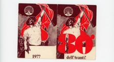 Tessera PARTITO SOCIALISTA