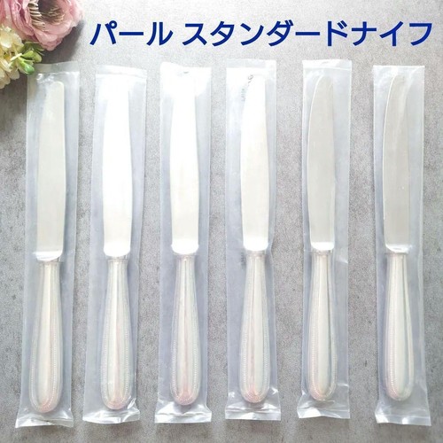 Set coltelli tavola - 6,