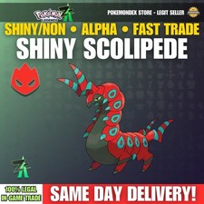 ✨ SHINY SCOLIPEDE ✨ ALPHA
