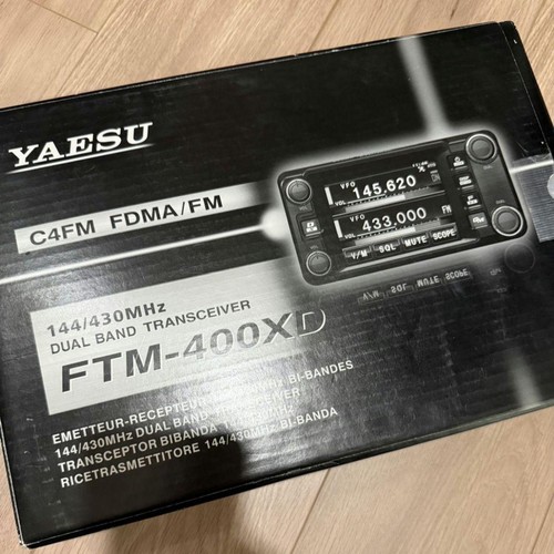 Radioamatore yaesu ftm 400xd - yaesu, ftm-400xd