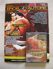 DVD "PECCATO VENIALE" - SERIE "EROS D'AUTORE" - NUOV@PERIODICI - 2009 - NUOVO!