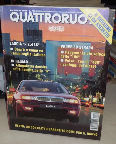 Quattroruote dicembre 1994 - quattroruote,
