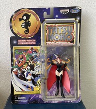 Banpresto Tatsunoko Yattaman
