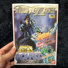 Saint seiya knights the - seiya,