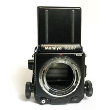 MAMIYA RZ67 Pro II Kit