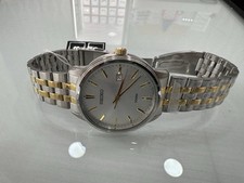 orologio seiko uomo SUR263P1